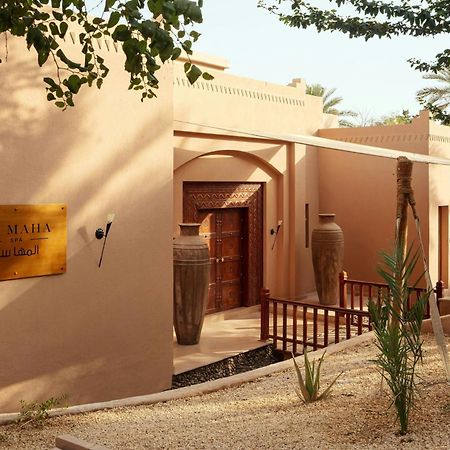 Al Maha, A Luxury Collection Desert Resort & Spa, Dubai (Adults Only) Murqab Extérieur photo