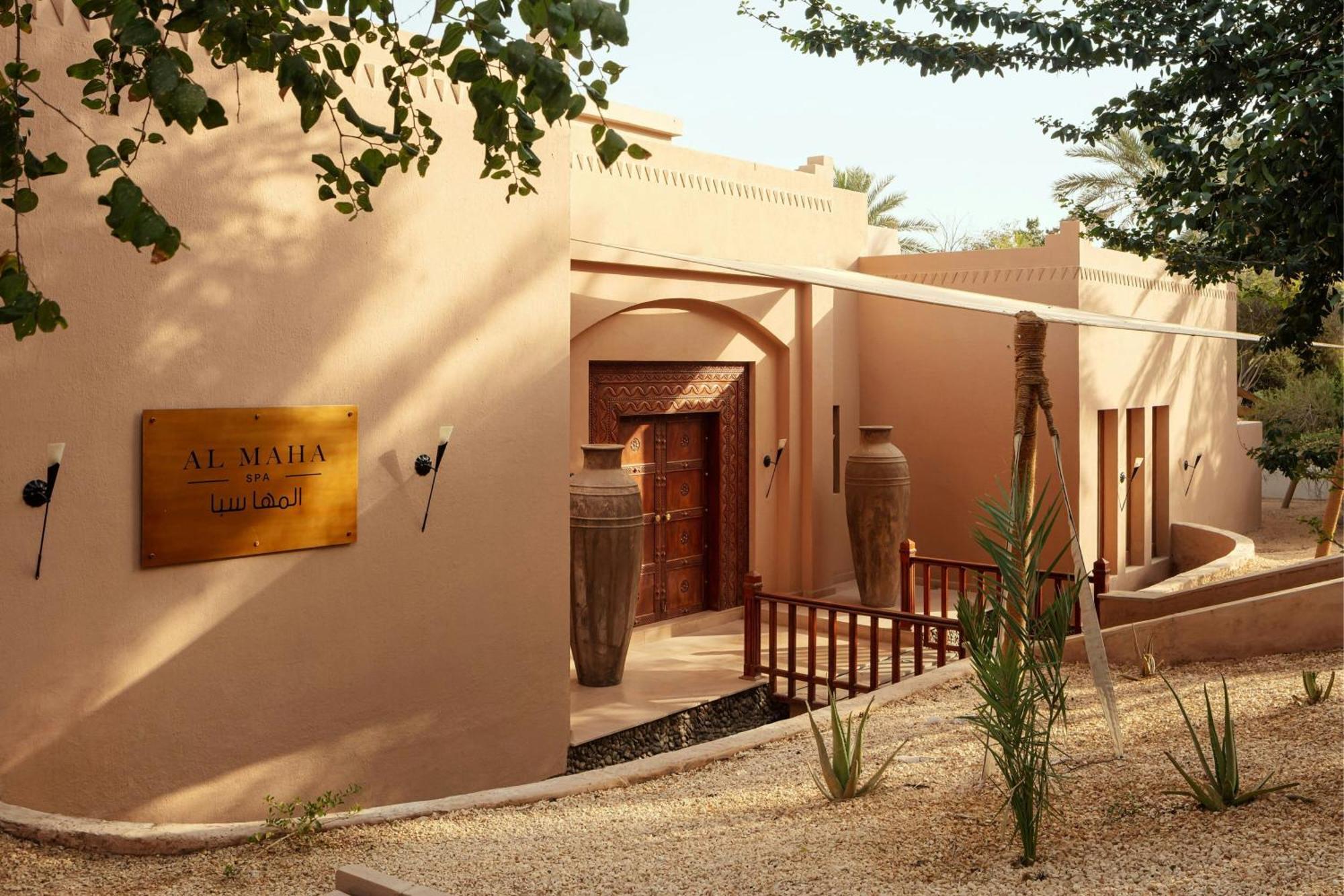 Al Maha, A Luxury Collection Desert Resort & Spa, Dubai (Adults Only) Murqab Extérieur photo